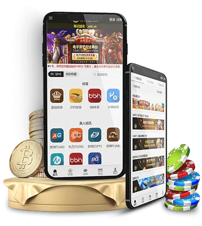 AG-app