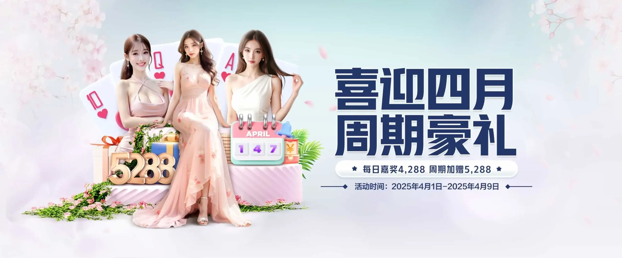 AG官网登录的基础介绍