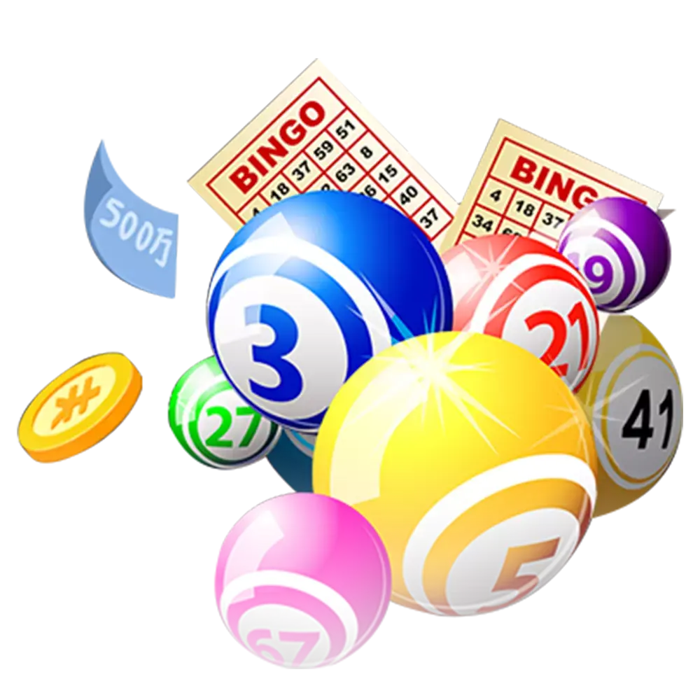 lottery AG官网