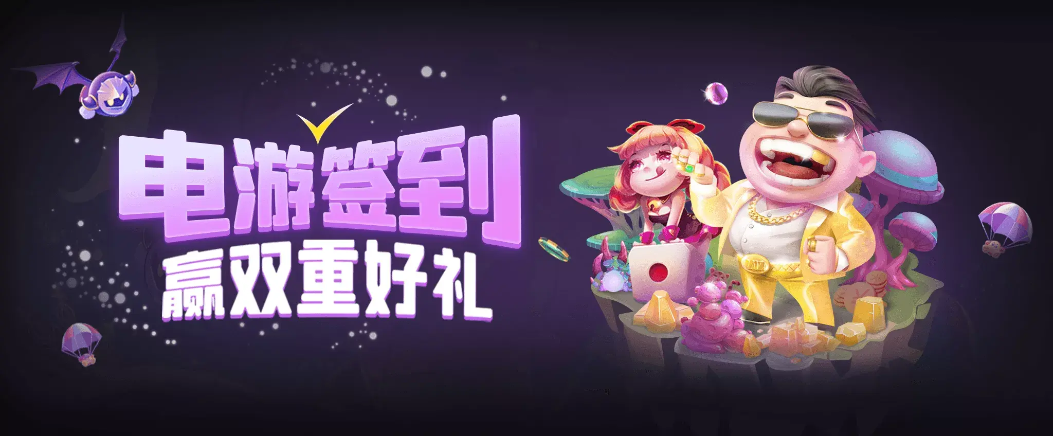 后续活动预告与长期规划