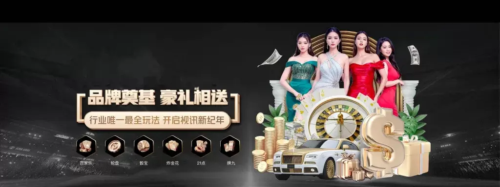 安全与合规性保障