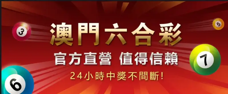 完成注册后的精彩体验